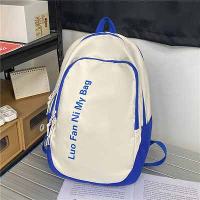 Pánsky batoh s nápisom