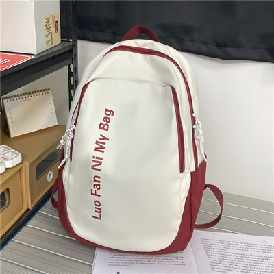 Pánsky batoh s nápisom