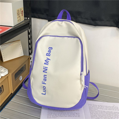 Pánsky batoh s nápisom