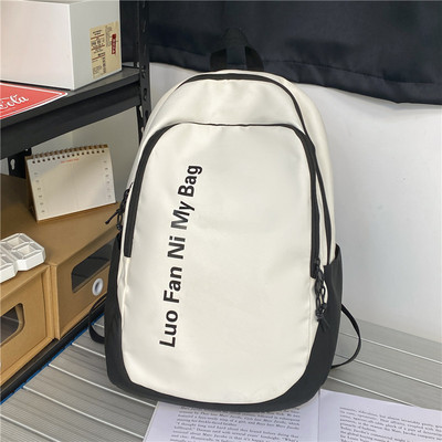 Pánsky batoh s nápisom