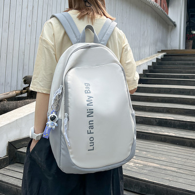 Pánsky batoh s nápisom