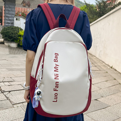 Pánsky batoh s nápisom