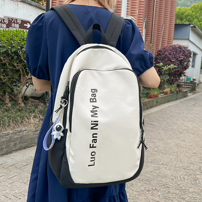 Pánsky batoh s nápisom