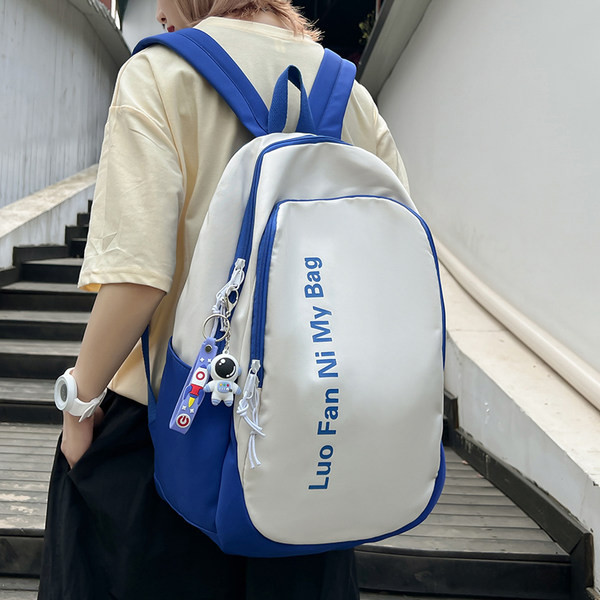 Pánsky batoh s nápisom