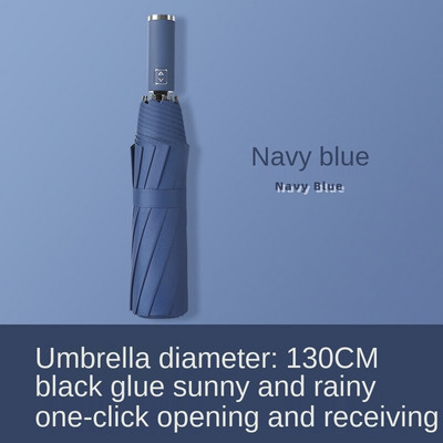 Veľký skladací silný vetruodolný cestovný dáždnik pre rodiny 130 cm, veľký paraguas, 3-násobný dáždnik do dažďa a búrky pre mužov