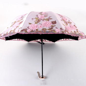 Ομπρέλα δαντέλας λουλούδι Βροχή Γυναικείες πτυσσόμενες διπλής στρώσης Μαύρη επίστρωση Anti UV Parasol Γυναικείες DIY ομπρέλες γάμου