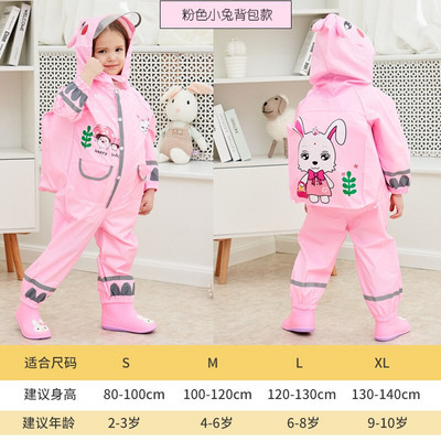 Detský pršiplášť s kapucňou, reflexný oblek s vysokou viditeľnosťou, priedušný pršiplášť, turistická bunda pre chlapcov a dievčatá