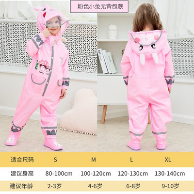 Detský pršiplášť s kapucňou, reflexný oblek s vysokou viditeľnosťou, priedušný pršiplášť, turistická bunda pre chlapcov a dievčatá