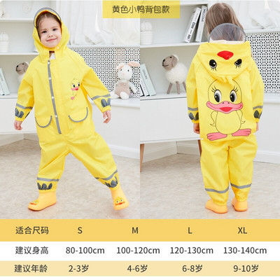 Detský pršiplášť s kapucňou, reflexný oblek s vysokou viditeľnosťou, priedušný pršiplášť, turistická bunda pre chlapcov a dievčatá