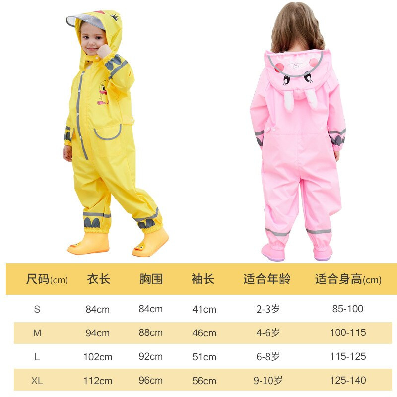 Detský pršiplášť s kapucňou, reflexný oblek s vysokou viditeľnosťou, priedušný pršiplášť, turistická bunda pre chlapcov a dievčatá