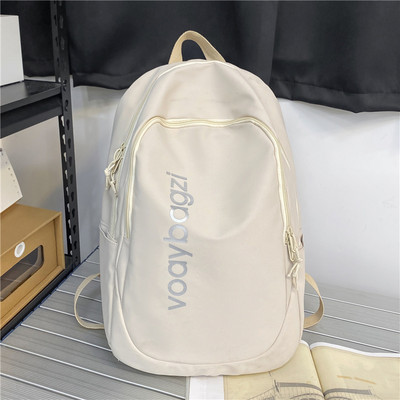 Batoh pre chlapcov s nápisom