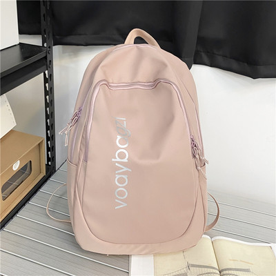 Batoh pre chlapcov s nápisom