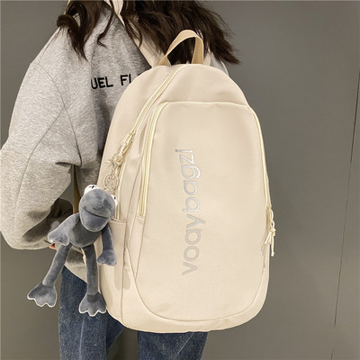 Batoh pre chlapcov s nápisom