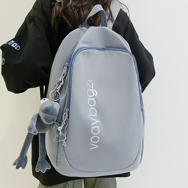 Batoh pre chlapcov s nápisom