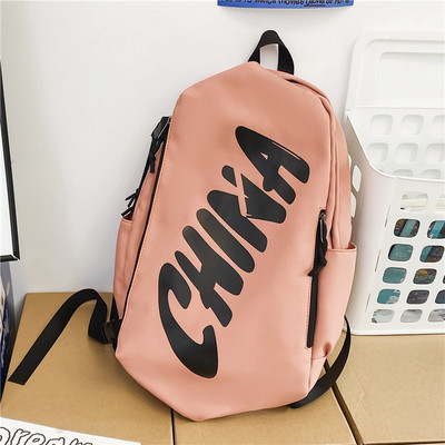 Rucsac casual pentru bărbați cu breloc