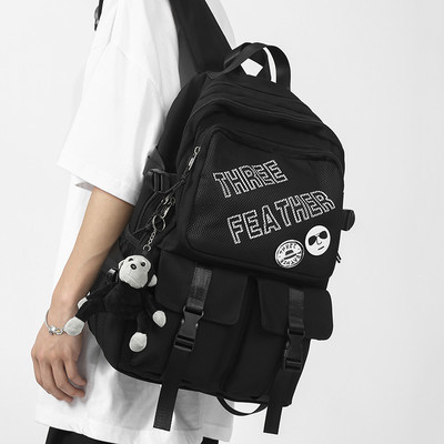 Pánsky textilný batoh s kľúčenkou