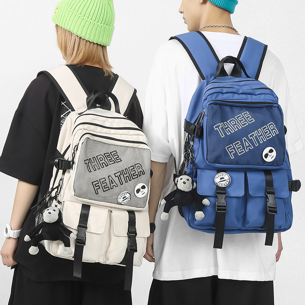 Pánsky textilný batoh s kľúčenkou