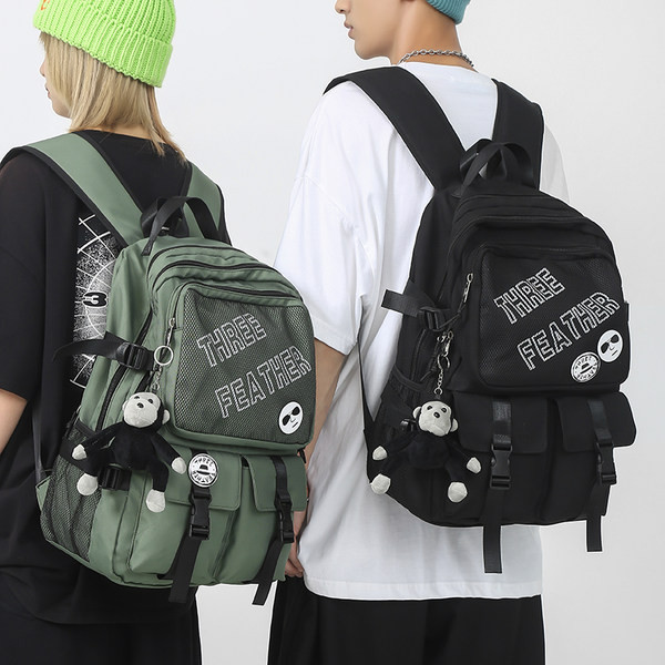 Pánsky textilný batoh s kľúčenkou