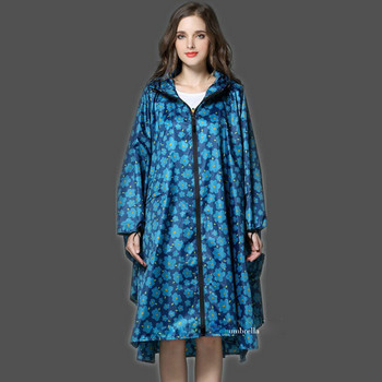 Ανδρικά και γυναικεία Ελαφρύς μανδύας Poncho Fashion Αδιάβροχο Αδιάβροχο Ενήλικες Υπαίθριος Αντιανεμικό Αδιάβροχο Φορητό παλτό πεζοπορίας