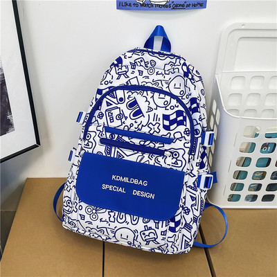 Pánsky textilný batoh - s nápisom