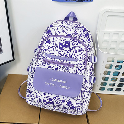 Pánsky textilný batoh - s nápisom