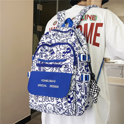 Pánsky textilný batoh - s nápisom