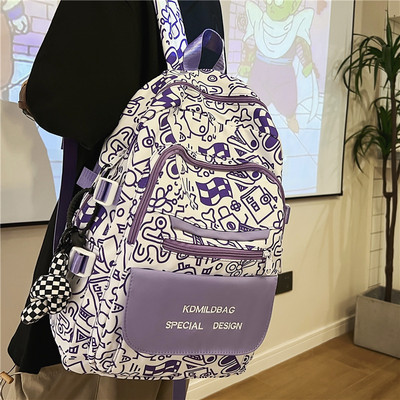 Pánsky textilný batoh - s nápisom