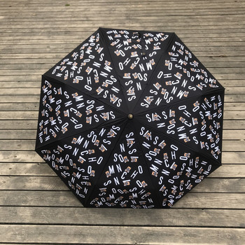 Креативен автоматичен 3-сгъваем женски чадър Сладко мече с дръжка Анти-UV черно покритие Слънцезащитен чадър Сенник Слънчев чадър