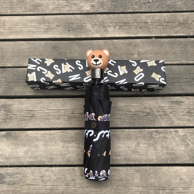 Umbrelă de femeie cu 3 pliante automată creativă Mâner de urs drăguț Acoperire neagră anti-UV Umbrelă de protecție solară Umbrelă de soare Umbrelă însorită