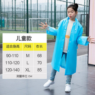 Detský nepremokavý pršiplášť z EVA materiálu pre chlapcov a dievčatá od 3 do 15 rokov, zahusťovací, s taškou, pončo, detský batoh, pršiplášť