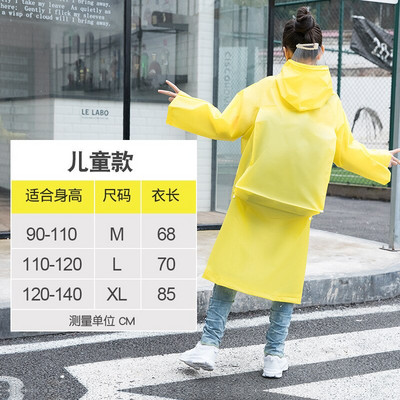 Detský nepremokavý pršiplášť z EVA materiálu pre chlapcov a dievčatá od 3 do 15 rokov, zahusťovací, s taškou, pončo, detský batoh, pršiplášť