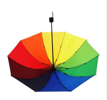 Rainbow Fold чадър жени и мъже неавтоматичен чадър популярен творчески три сгъваеми възрастни деца чадър