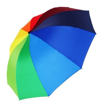 Rainbow Fold Umbrella Γυναικεία και Ανδρική Μη αυτόματη ομπρέλα Δημοφιλές δημιουργικό Τρεις πτυσσόμενες ομπρέλα για ενήλικες για παιδιά