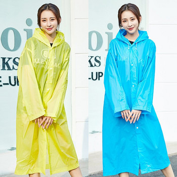 JPZYLFKZL2018 Hot Sale Fashion EVA Trench Αδιάβροχο Γυναικείο/Ανδρικό Αδιαπέρατο Πλαστικό Διαφανές Παλτό βροχής 5 χρωμάτων Rain Gear Poncho
