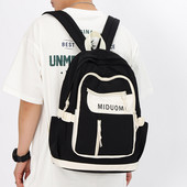 Alkalmi férfi hátizsák - felirattal