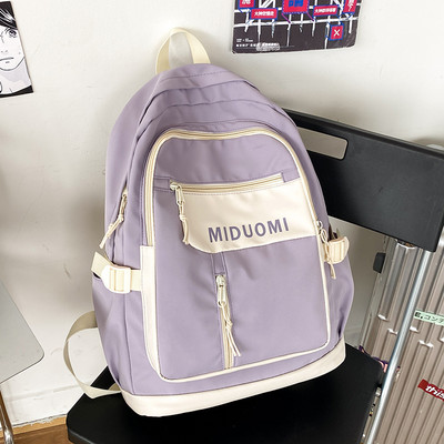 Alkalmi férfi hátizsák - felirattal