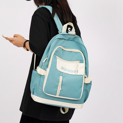 Alkalmi férfi hátizsák - felirattal