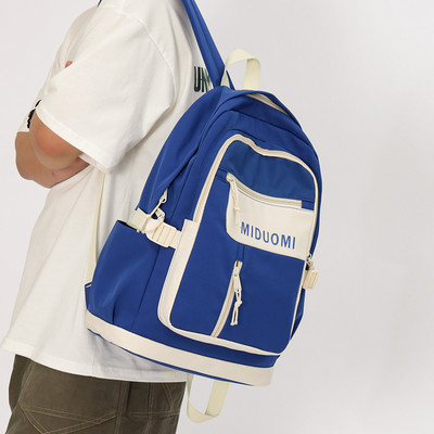 Alkalmi férfi hátizsák - felirattal