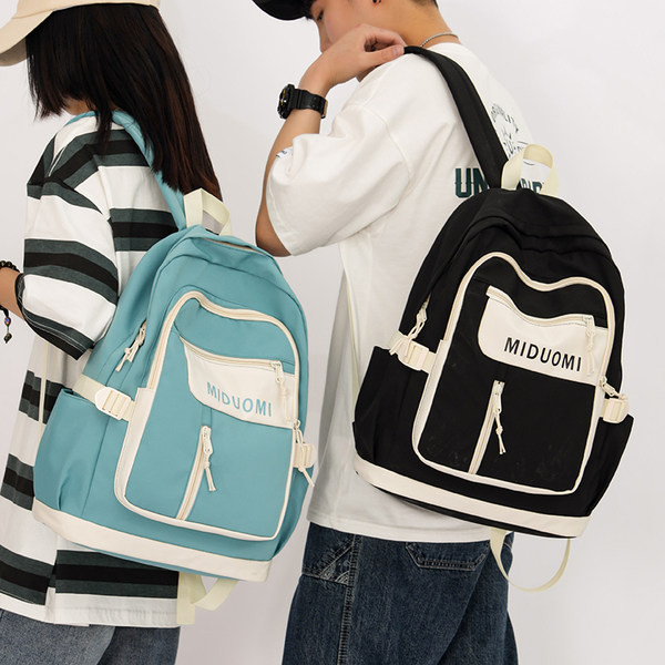 Alkalmi férfi hátizsák - felirattal