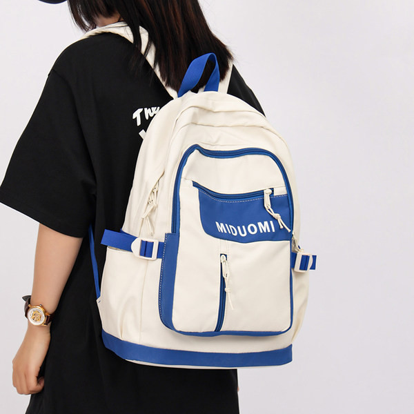 Alkalmi férfi hátizsák - felirattal