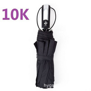 Sklopivi automatski puni kišobran otporan na jak vjetar za muškarce Kišni ženski suncobran Veliki 8K poslovni dar prijenosni kišobrani