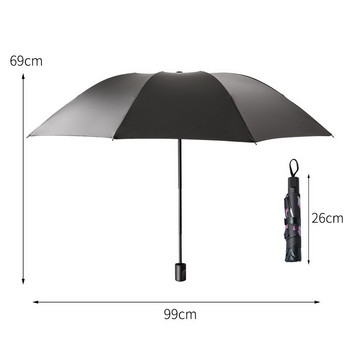 Creative Petal Starry Ανδρικές Γυναικείες Μικρή ομπρέλα ηλίου με προστασία UV Αντιανεμική πτυσσόμενη συμπαγής ομπρέλες ταξιδιού εξωτερικού χώρου