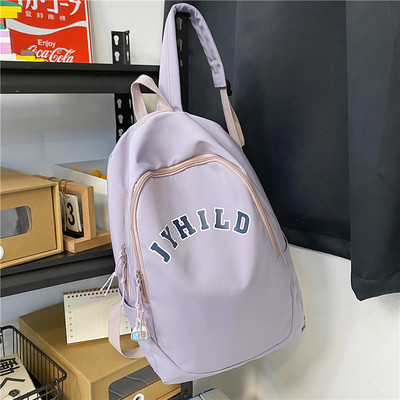 Rucsac casual pentru bărbați cu inscripție și element 3D