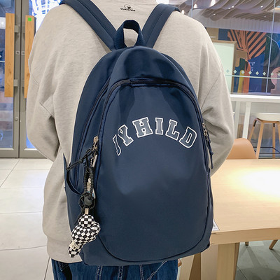 Rucsac casual pentru bărbați cu inscripție și element 3D