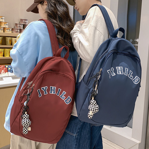 Rucsac casual pentru bărbați cu inscripție și element 3D