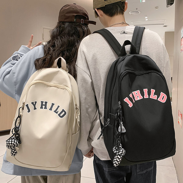 Rucsac casual pentru bărbați cu inscripție și element 3D