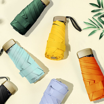 Μίνι μέγεθος τηλεφώνου Ομπρέλα τσέπης Αντι-UV Φορητή πτυσσόμενη ομπρέλα Ομπρέλα Υπερελαφρύ πτυσσόμενο χρώμα καραμέλα Ταξίδι βροχής