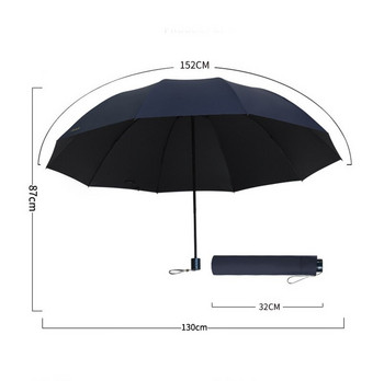 Ομπρέλα βροχής Πτυσσόμενη Μεγάλη φορητή Γυναικεία Ανδρικά Uv Αντιανεμική Ομπρέλα Αδιάβροχη Ομπρέλα Ομπρέλα Universal Μπλε 10 ραβδώσεις