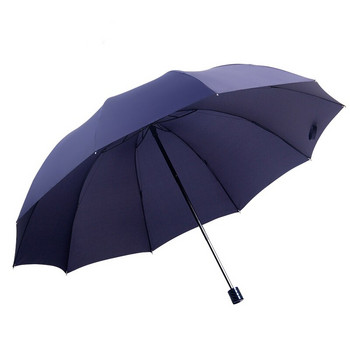 Чадър за дъжд Сгъваем голям преносим Дамски Мъжки UV ветроустойчив Слънчев Водоустойчив чадър Чадър Универсален син 10 ребра