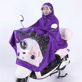 Universal αδιάβροχο με κουκούλα Rain Cape Coat Poncho For Mobility Scooters Μοτοσικλέτες Μοτοσικλέτες Ποδήλατο Ποδήλατο